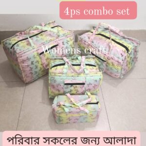 Combo Set - Light